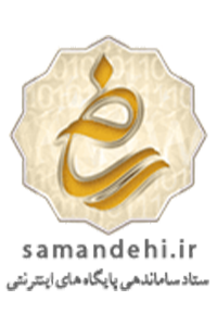 samandehipng | آل ور نیازمندی های رایگان خرید و فروش، آگهی و تبلیغات اینترنتی بی واسطه در آذربایجان